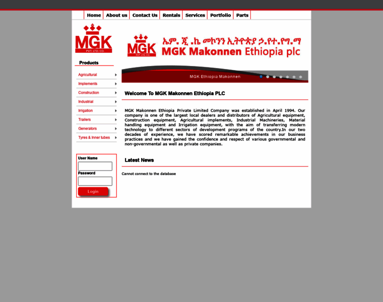 Mgkmakonnen.com thumbnail