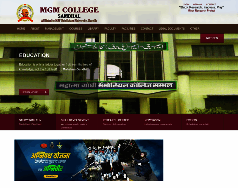Mgmcollege.co.in thumbnail