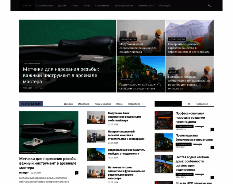 Mguki.ru thumbnail Mguki.ru thumbnail