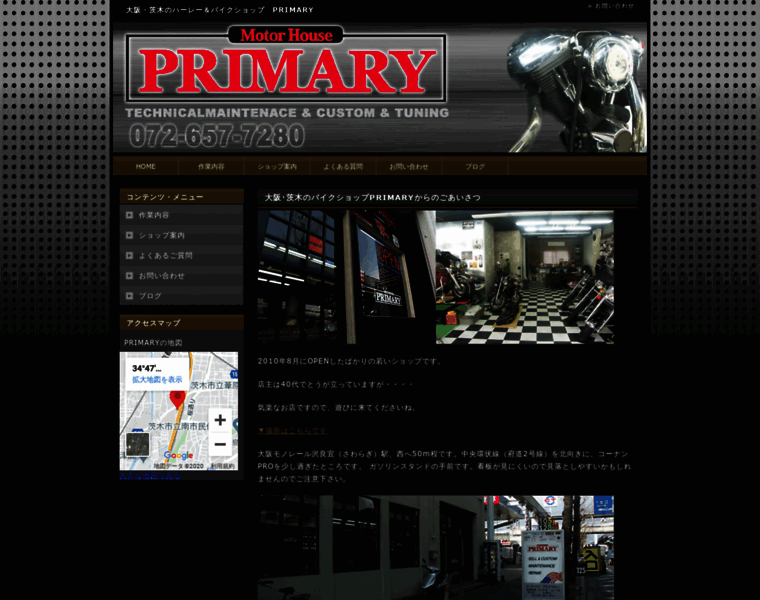 Mh-primary.com thumbnail