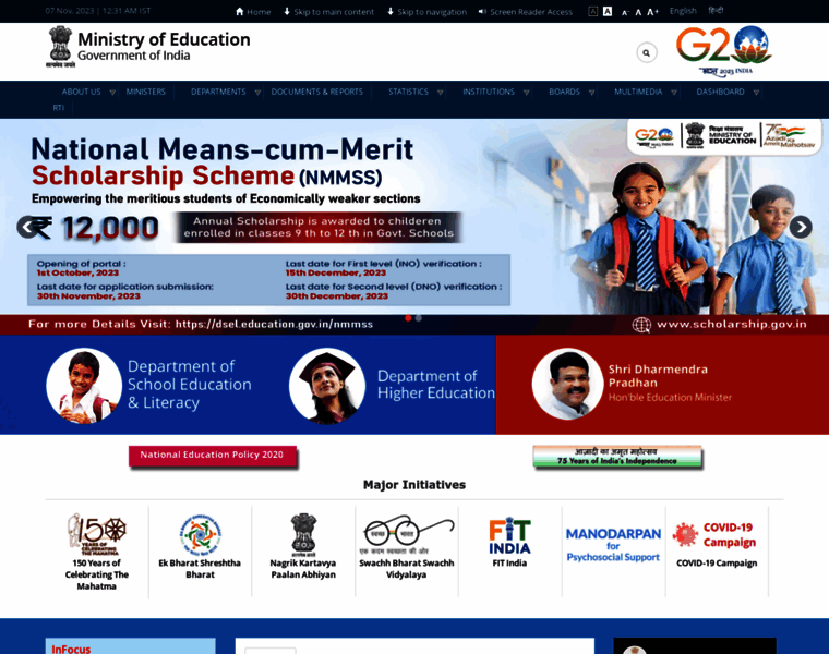 Mhrd.gov.in thumbnail