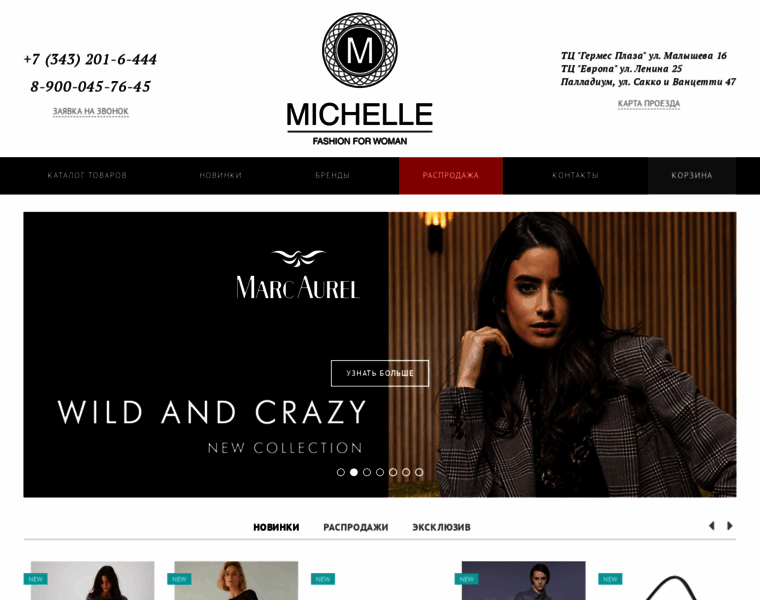 Michelle-fashion.ru thumbnail