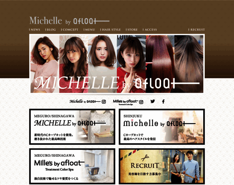 Michellebyafloat.com thumbnail