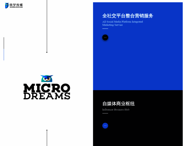 Microdreams.com.cn thumbnail