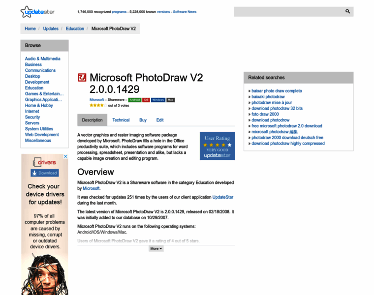 Microsoft-photodraw-v2.updatestar.com thumbnail