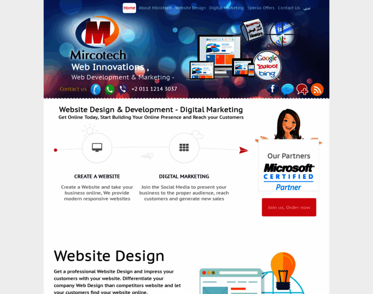 Microtech-egypt.com thumbnail