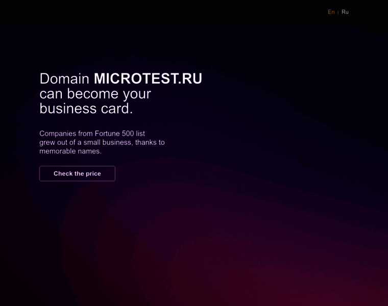 Microtest.ru thumbnail