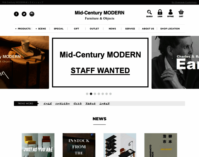 Mid-centurymodern.com thumbnail