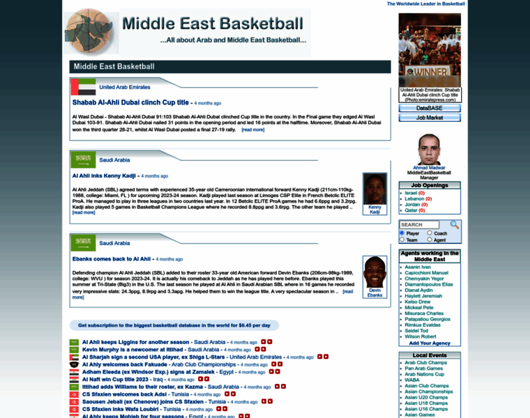 Middleeastbasketball.com thumbnail
