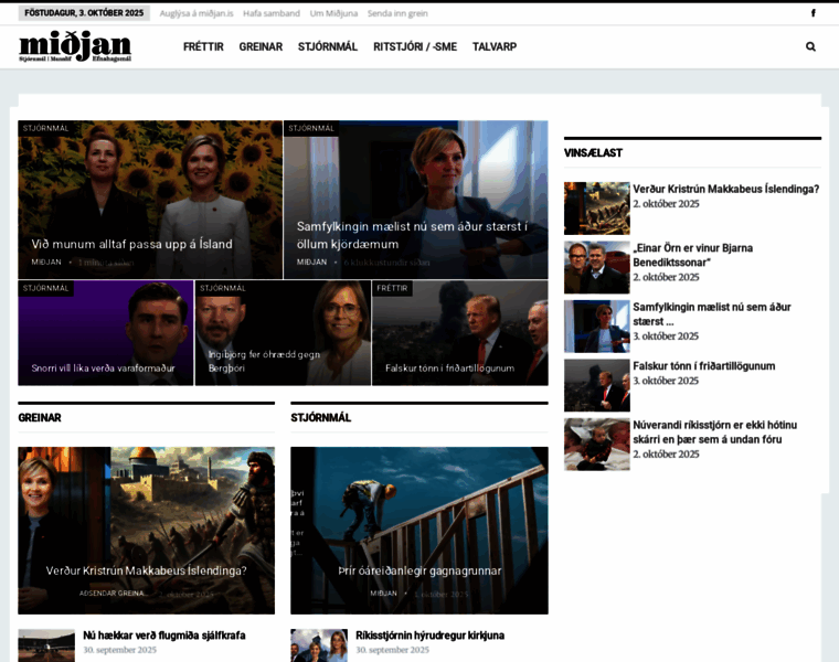 Midjan.is thumbnail Midjan.is thumbnail