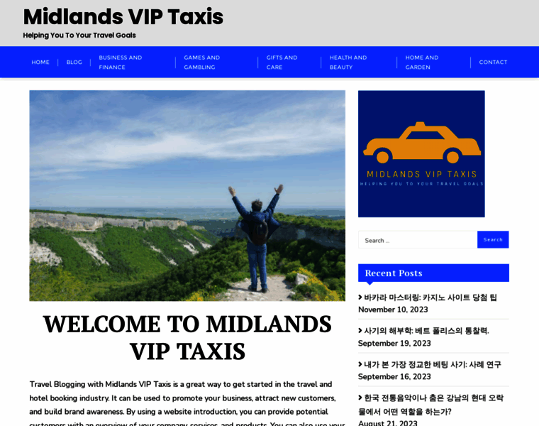 Midlands-vip-taxis.co.uk thumbnail
