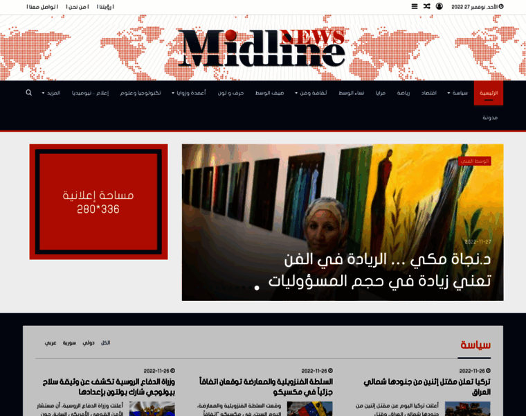 Midline-news.net thumbnail