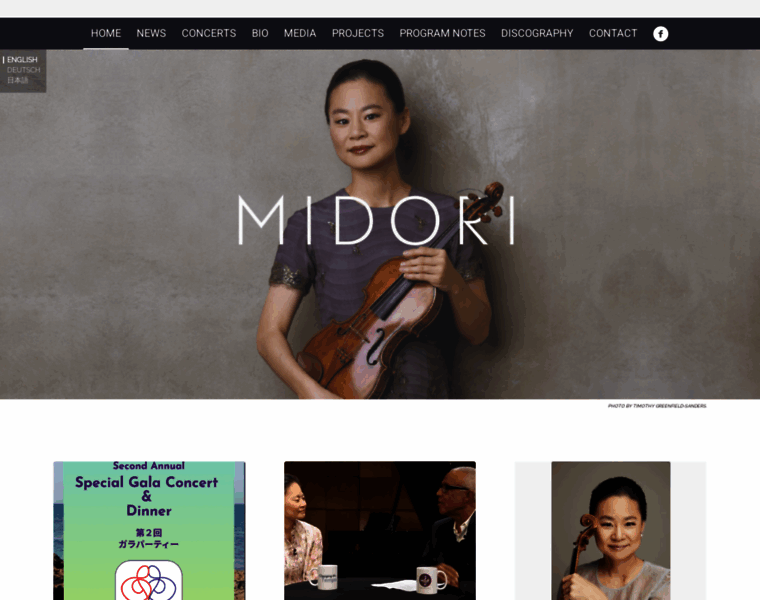 Midori-violin.com thumbnail