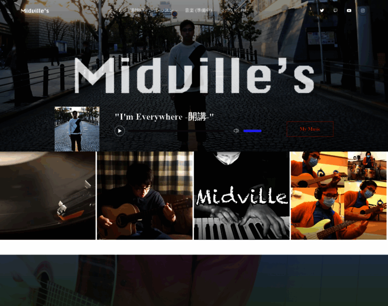 Midville.biz thumbnail