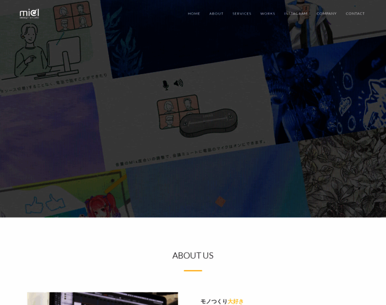 Mieldesign.com thumbnail