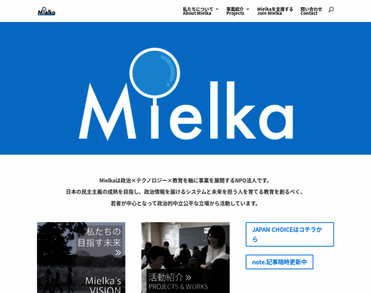 Mielka.org thumbnail