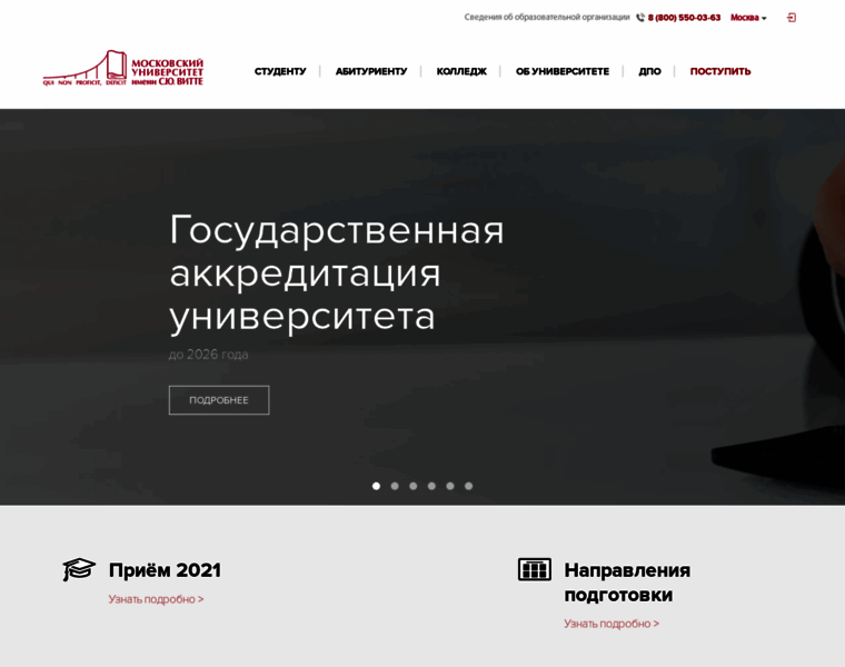 Miemp.ru thumbnail Miemp.ru thumbnail