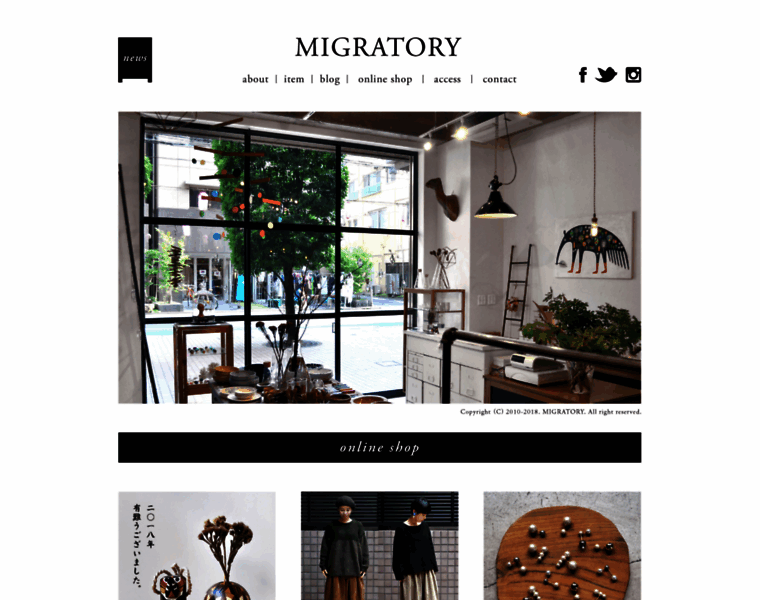 Migratory.jp thumbnail