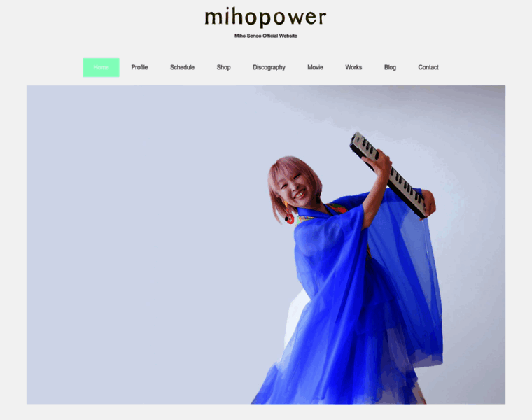 Mihopower.jp thumbnail