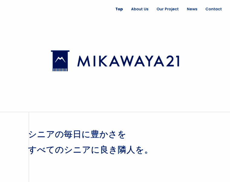 Mikawaya21.co.jp thumbnail