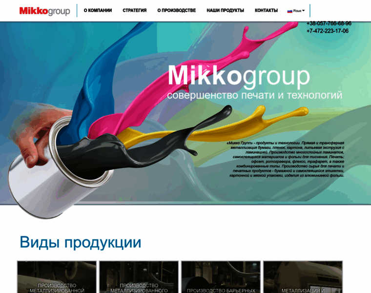 Mikkogroup.com thumbnail