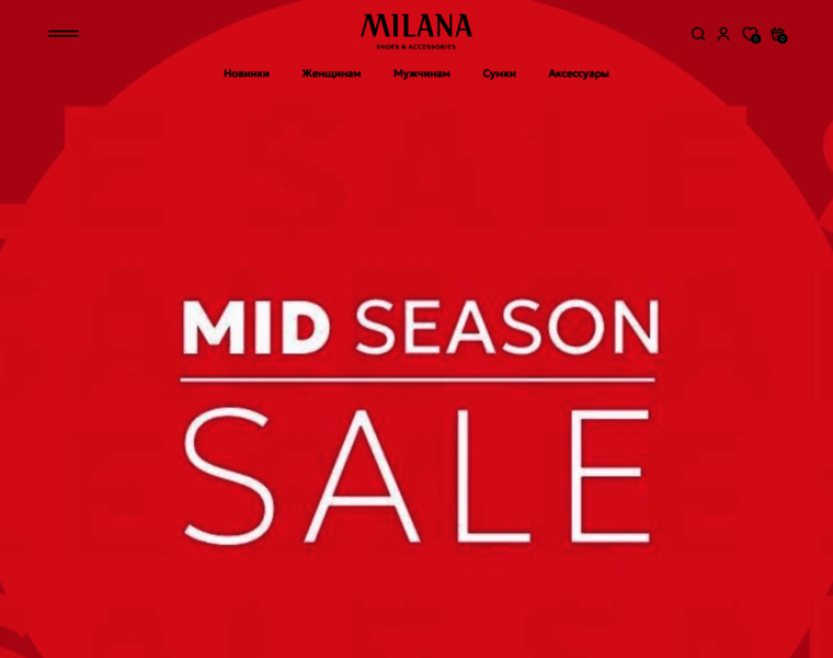 Milana-shoes.ru thumbnail Milana-shoes.ru thumbnail