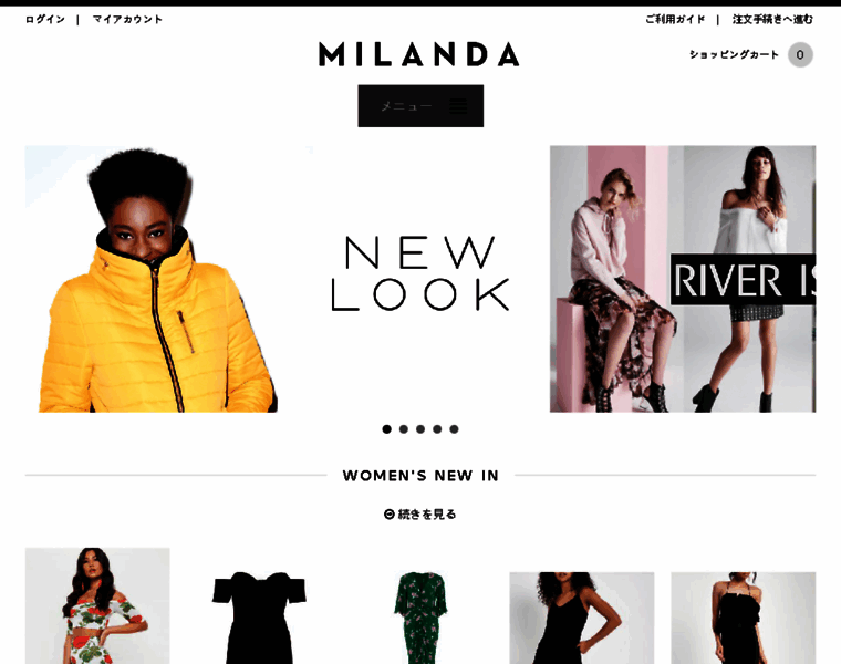 Milanda-store.com thumbnail