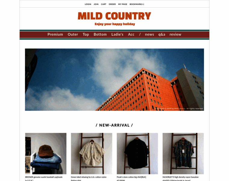 Mildcountry.kr thumbnail