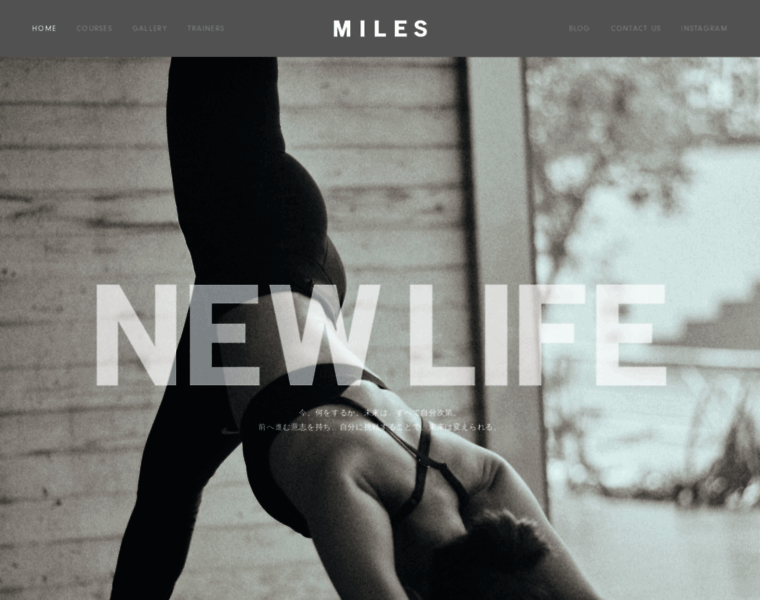 Miles-life.jp thumbnail