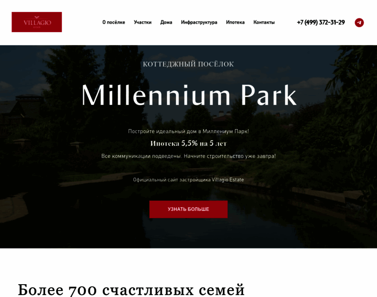 Millennium-park.ru thumbnail