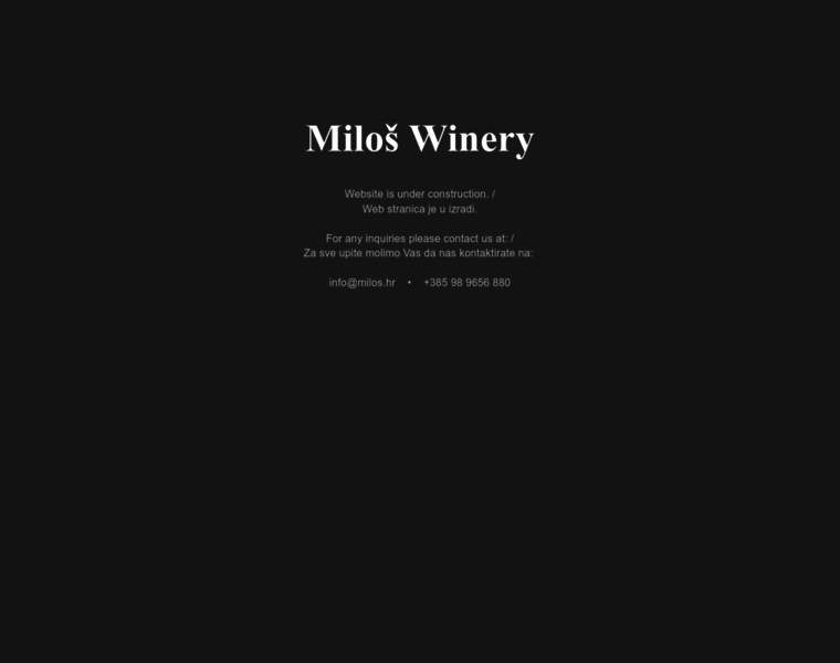 Milos.hr thumbnail