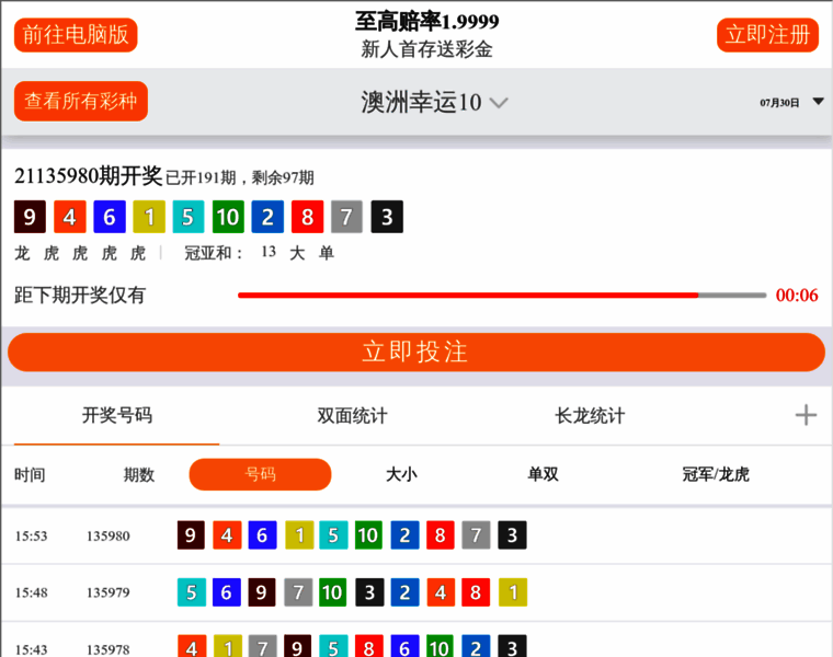 Milov.info thumbnail