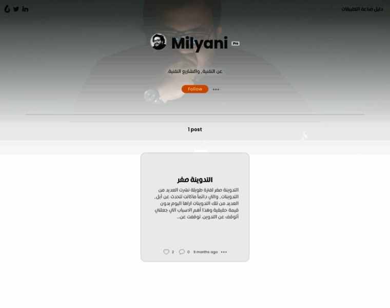 Milyani.com thumbnail