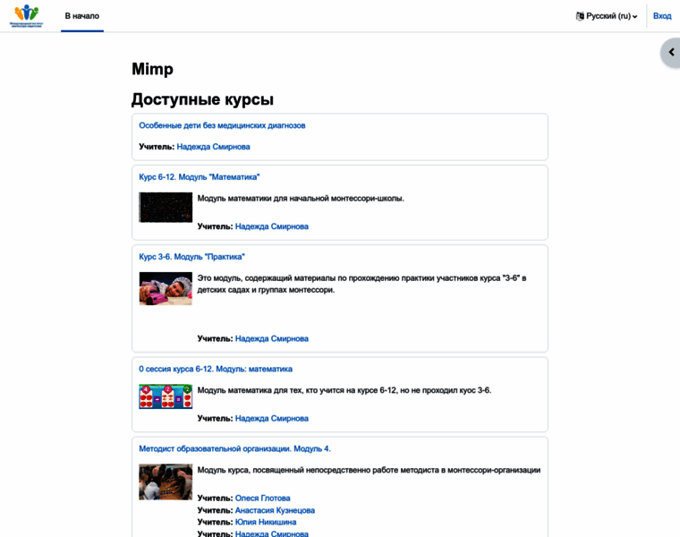 Mimp-online.ru thumbnail