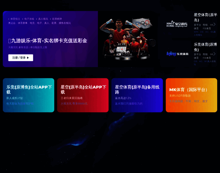 Minanzs.com thumbnail