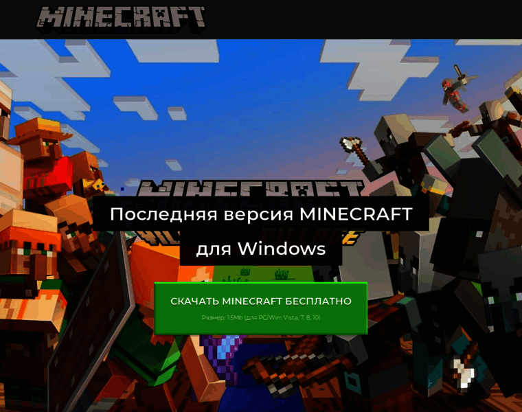 Minecraft-setup.ru thumbnail