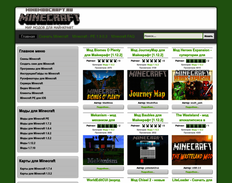 Minemodcraft.ru thumbnail