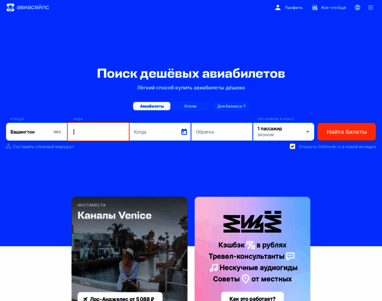 Mineplanet.ru thumbnail