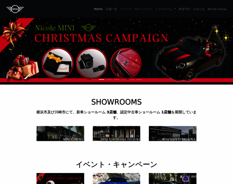 Mini-yokohama.com thumbnail