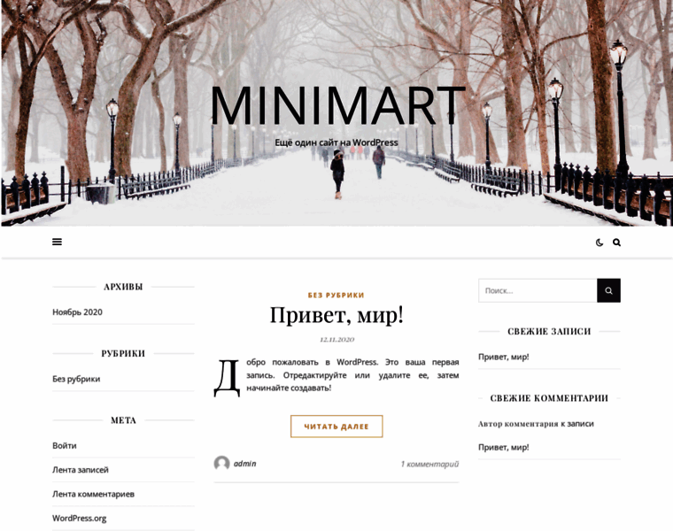 Minimart.in.th thumbnail