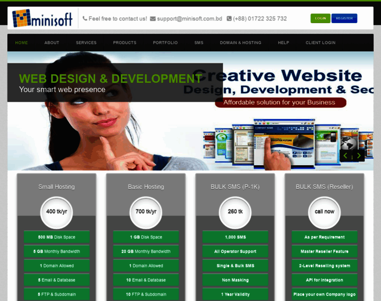 Minisoft.com.bd thumbnail
