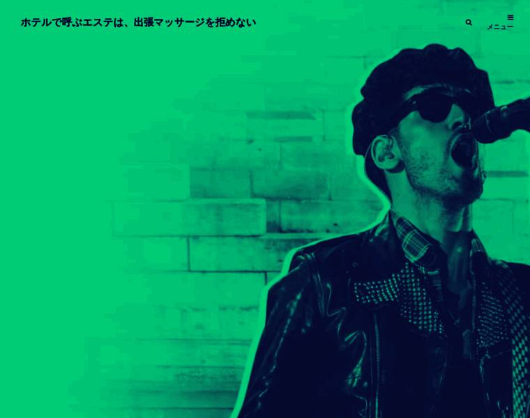 Minkan-guideline-tekigo.info thumbnail