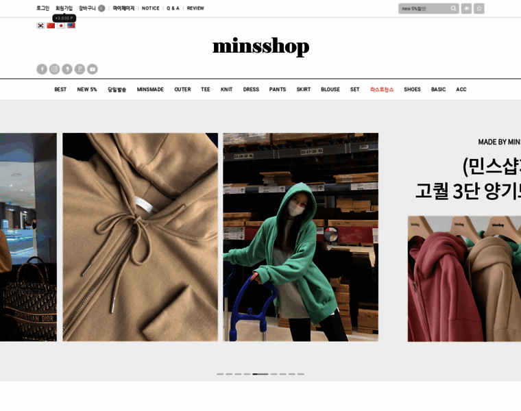 Minsshop.co.kr thumbnail