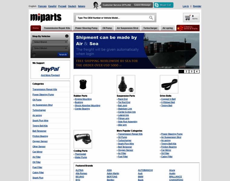 Miparts.com thumbnail