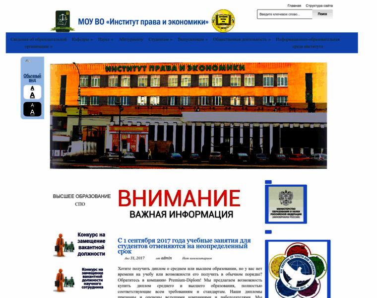 Mipie.ru thumbnail Mipie.ru thumbnail