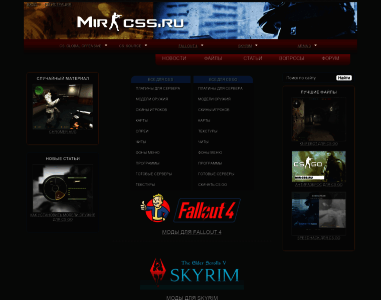 Mir-css.ru thumbnail Mir-css.ru thumbnail