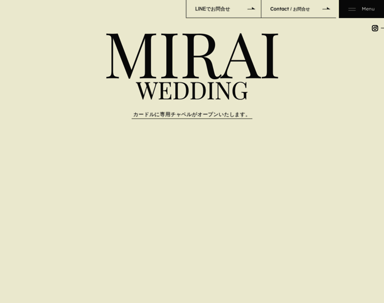 Mirai-wedding.com thumbnail