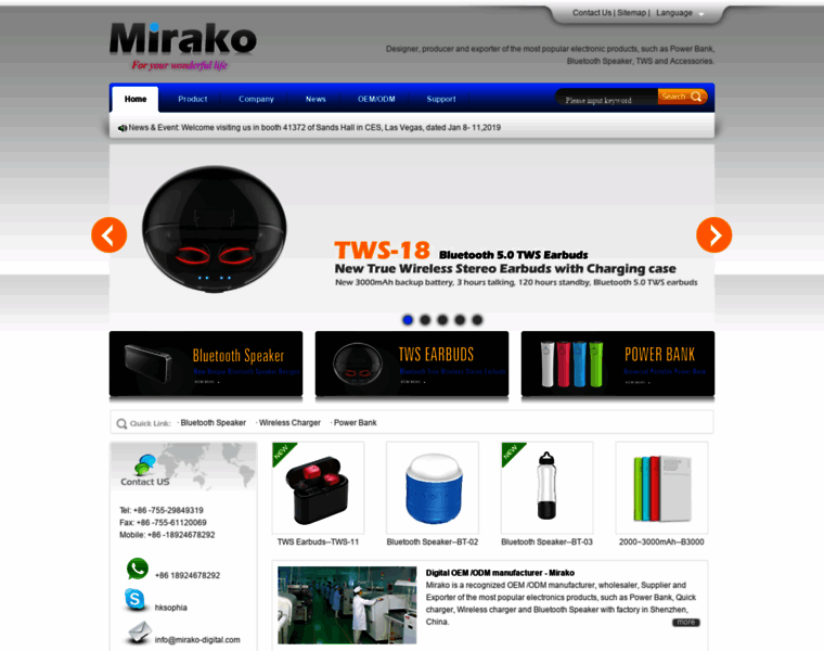 Mirako-digital.com thumbnail