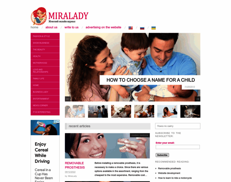 Miralady.com thumbnail