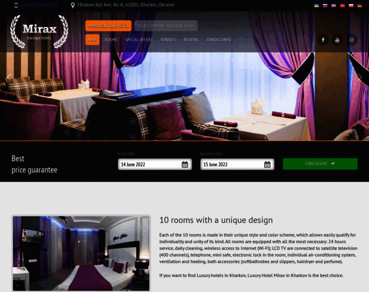 Mirax-hotel.com.ua thumbnail